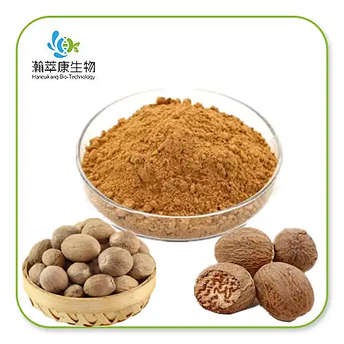 Nutmeg Extract Powder